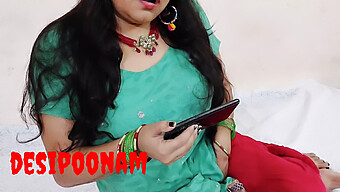 Poonam Bu ...